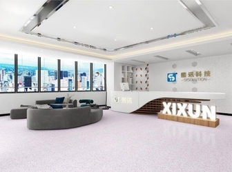 Shanghai Xixun Electronic Co., Ltd.